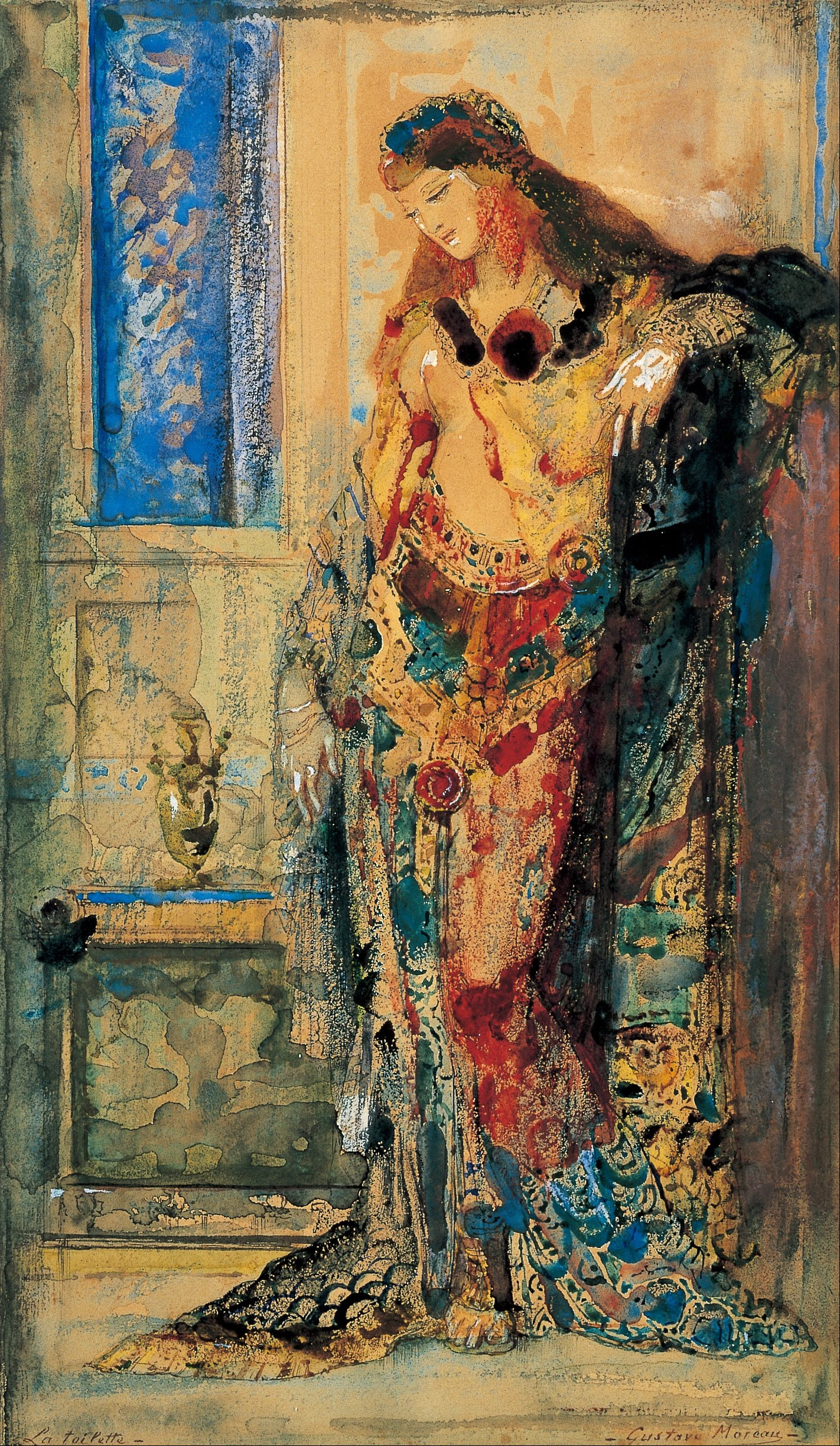 The Toilette